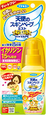 天使のスキンベーププレミアム 60ml