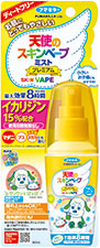 天使のスキンベープミストプレミアム NHKいないいないばあっ! 60ml