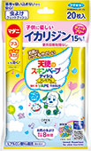 天使のスキンベープティシュ プレミアム NHKいないいないばあっ！