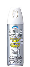 スキンベープ イカリジン［イカリジン配合］200ml 無香料