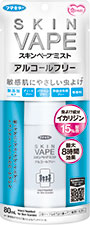 スキンベープミスト アルコールフリー