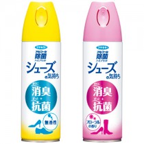 シューズの気持ち