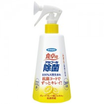 食卓用 アルコール除菌スプレー