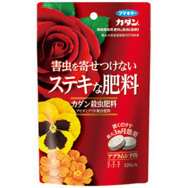 カダン殺虫肥料〈錠剤〉120g