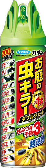 カダン お庭の虫キラー ダブルジェット 450mL