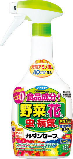 カダンセーフ 450ml