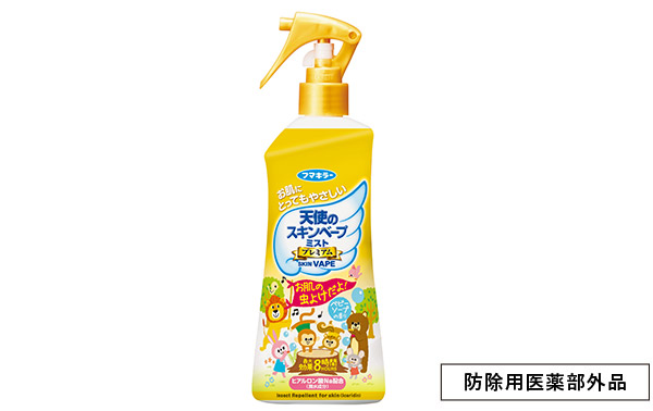 天使のスキンベープミスト