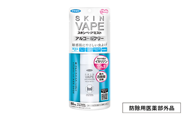 スキンベープミストアルコールフリー